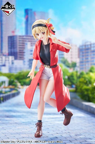 Bandai Spirits Ichibansho Lycoris Recoil Chisato Nishikigi (The Second) Figure - collectorzown