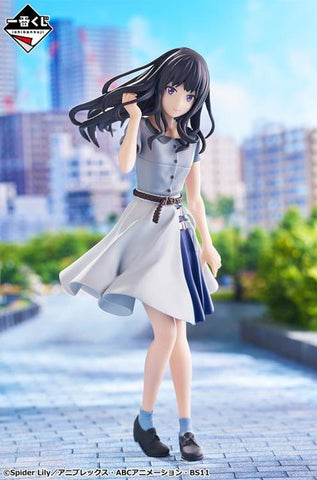Bandai Spirits Ichibansho Lycoris Recoil Takina Inoue (The Second) Figure - collectorzown
