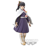 Banpresto Demon Slayer: Kimetsu no Yaiba Kanao Tsuyuri Vol. 7 Statue - collectorzown
