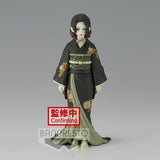 Banpresto Demon Slayer: Kimetsu no Yaiba Muzan Kibutsuji Demon Series Vol. 6 Statue - collectorzown