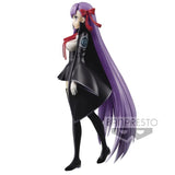 Banpresto Fate/Grand Order BB (MoonCancer) Servant Figure - collectorzown