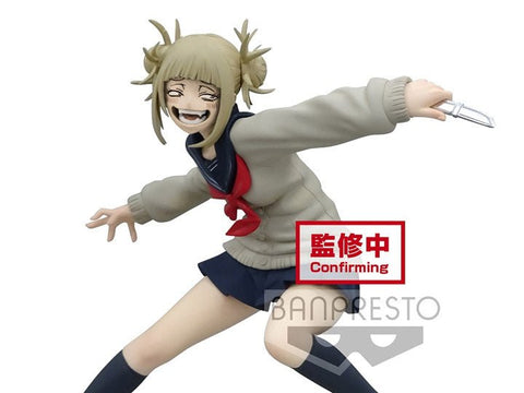 Banpresto My Hero Academia Himiko Toga The Evil Villains Vol. 3 Statue - collectorzown