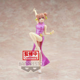 Banpresto My Teen Romantic Comedy Snafu Climax Yui Yuigahama Kyunties Statue - collectorzown
