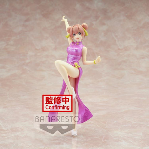 Banpresto My Teen Romantic Comedy Snafu Climax Yui Yuigahama Kyunties Statue - collectorzown