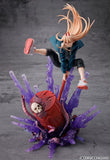 PRE-ORDER: Tamashii Nations FiguartsZERO Chainsaw Man: Power