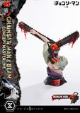 PRE-ORDER: Prime 1 Studio Chainsaw Man & Beam (Bonus Version) Statue