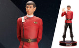 DarkSide Collectibles Studio STAR TREK II: The Wrath of Khan Spock Quarter Scale Statue