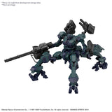 Bandai #03 30 Minute Missions: Armored Core IV Fires of Rubicon - Balam Industries BD-011 Melander Liger Tail Model Kit - collectorzown