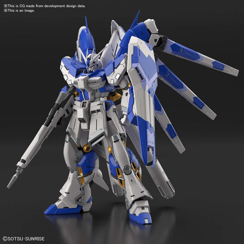 Bandai 1/144 RG Hi-Nu Gundam Model Kit - collectorzown