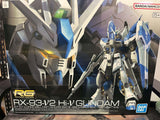Bandai 1/144 RG Hi-Nu Gundam Model Kit - collectorzown