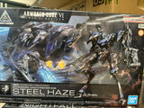 Bandai 30 Minutes Missions Armored Core VI: Fires of Rubicon RaD CC-2000 ORBITER NIGHTFALL Model Kit - collectorzown