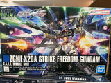 Bandai HG 1/144 STRIKE FREEDOM GUNDAM Model Kit - collectorzown