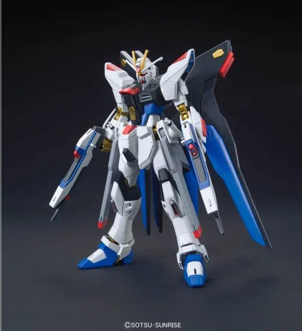 Bandai HG 1/144 STRIKE FREEDOM GUNDAM Model Kit - collectorzown