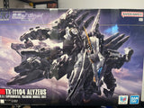 Bandai MOBILE SUIT GUNDAM HATHAWAY: The Sorcery of Nymph Circe HG 1/144 Alyzeus - Model Kit - collectorzown