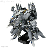 Bandai MOBILE SUIT GUNDAM HATHAWAY: The Sorcery of Nymph Circe HG 1/144 Alyzeus - Model Kit - collectorzown