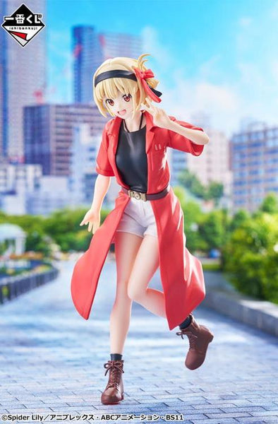 red spider lily lycoris recoil Bandai Spirits Ichibansho Lycoris Recoil Chisato Nishikigi (The Second