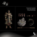 Queen Studios INART Black Myth: WuKong Great Sage Armor Set 1/6 Scale Collectible Figure