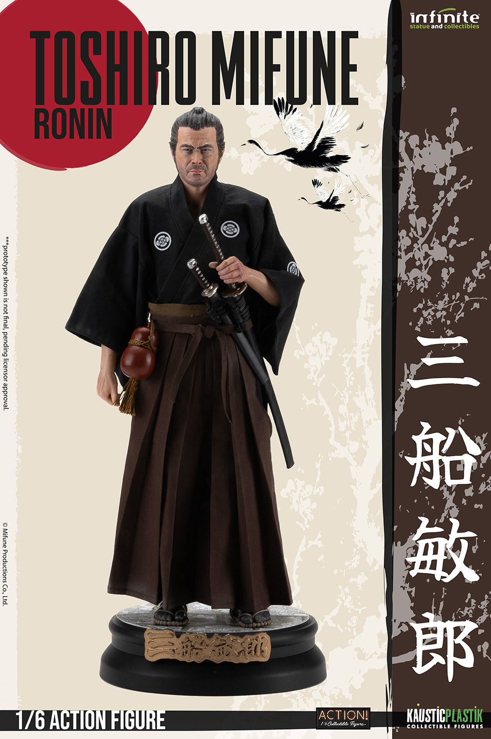 Infinite Statue 三船 敏郎 浪人版Toshiro Mifune Toshiro Mifune Sixth Scale Statue by Infinite Statue