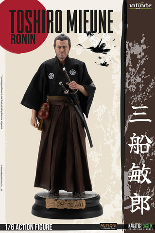 Infinite Statue 三船 敏郎 浪人版Toshiro Mifune e4306941-1937-5754-acc3-