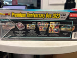 TCG: Dragon Ball Super Premium Anniversary Box 2023