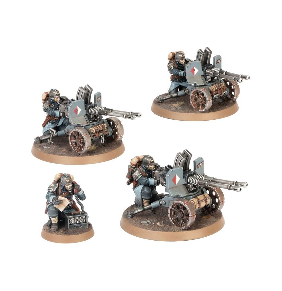 CADIAN HEAVY WEAPONS SQUAD