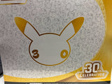 Pokemon TCG: 30th Celebration Elite Trainer Box - collectorzown