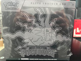 Pokemon TCG: Mega Evolution ME5 Pitch Black Elite Trainer Box - collectorzown