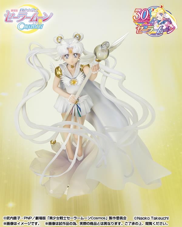 ダーツ > ソフトダーツ > ブランド【カ行】 > コスモダーツ