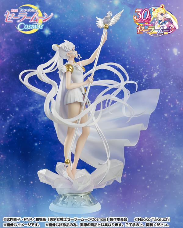 ニャンちゅう　COSMODARTS KNIGHT pre-order-bandai-spirits-