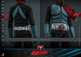 PRE - ORDER: Hot Toys Kamen Rider: Kamen Rider No.1 Sixth Scale Figure - collectorzown