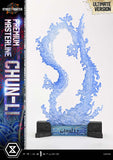 PRE-ORDER: Prime 1 Studio Street Fighter: Chun-Li (Ultimate Version) Quarter Scale Statue - collectorzown