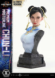 PRE-ORDER: Prime 1 Studio Street Fighter: Chun-Li (Ultimate Version) Quarter Scale Statue - collectorzown