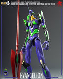 PRE - ORDER: Threezero ROBO - DOU Evangelion Test Type - 01 (Final Battle Ver.) Action Figure - collectorzown