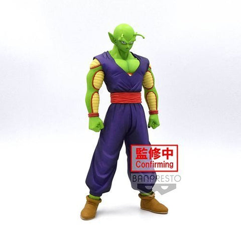 Bandai Spirits Dragon Ball Super Hero Piccolo Statue