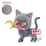 Banpresto Sailor Moon Eternal Fluffy Puffy Luna (Ver.A) Mini-Figure - collectorzown