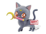 Banpresto Sailor Moon Eternal Fluffy Puffy Luna (Ver.A) Mini-Figure - collectorzown