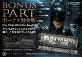 PRE-ORDER: Prime 1 Museum Masterline Batman Forever Batman Ultimate Bonus Version 1/3 Scale Statue - collectorzown