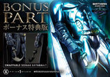PRE-ORDER: Prime 1 Studio Museum Masterline Batman Forever Batman Sonar Suit Bonus Version 1:3 Scale Statue - collectorzown
