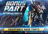 PRE-ORDER: Prime 1 Studio Museum Masterline Transformers (Film) Power Master Optimus Prime (Design by Josh Nizzi) Ultimate Bonus Version Statue - collectorzown