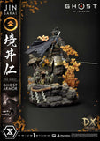 PRE-ORDER: Prime 1 Ultimate Premium Masterline Ghost of Tsushima: Jin Sakai Ghost Armor DX Version Statue - collectorzown