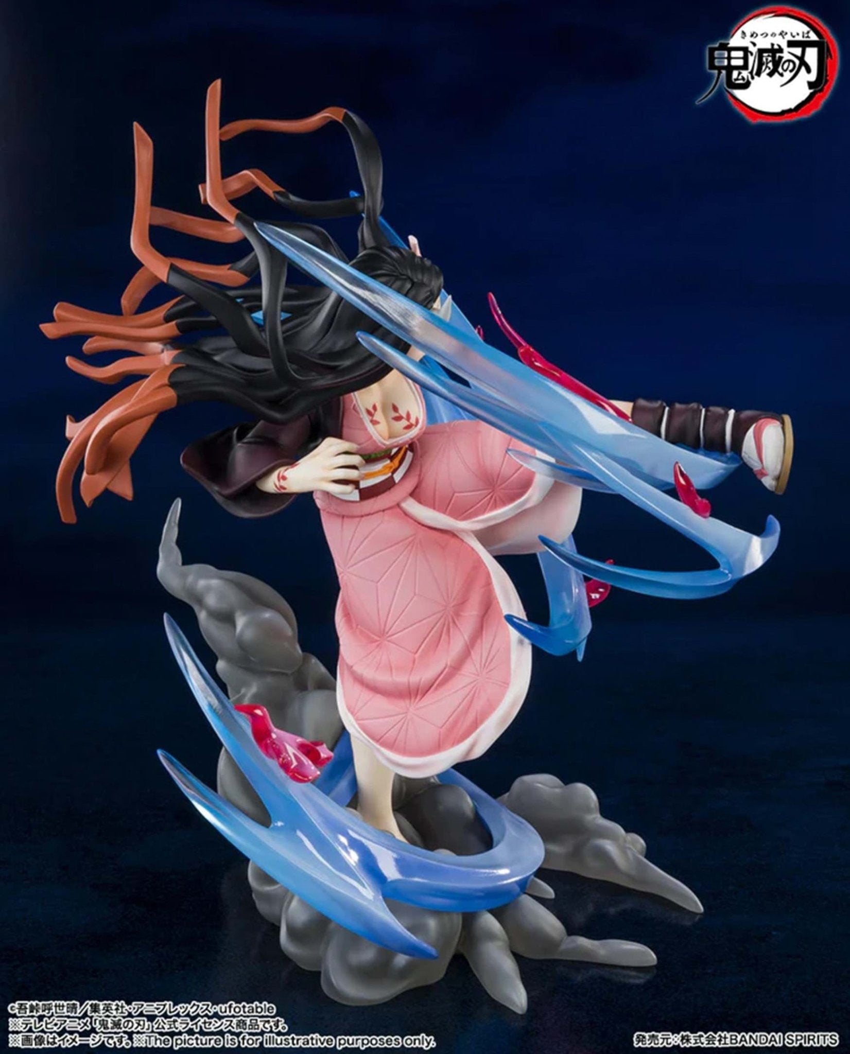 Nezuko Kamado Demon Form Advancing Ver. Demon Slayer