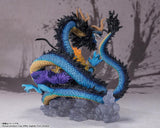 Tamashii Nations FiguartsZERO One Piece Kaido King of the Beasts Twin Dragons Statue - collectorzown